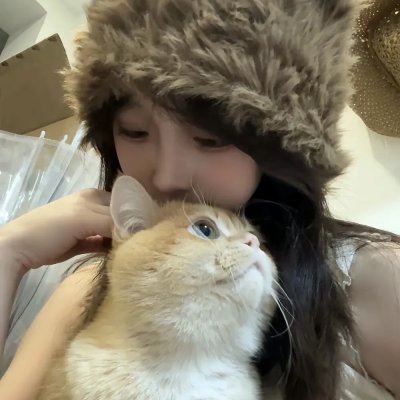 妳是我眼中的苹果