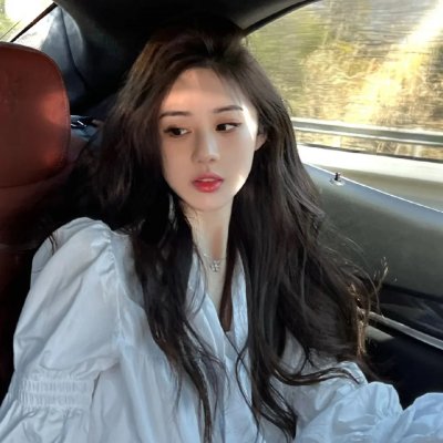 女人城
